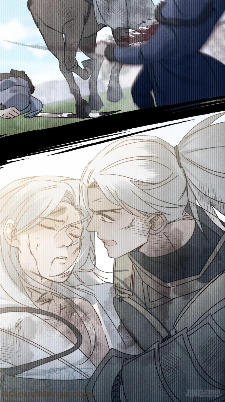 大国师（但求一死大国师） - 44.敷粉再涂朱 - 第9张图