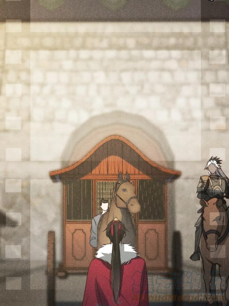 大国师（但求一死大国师） - 45.万悔又何如 - 第34张图