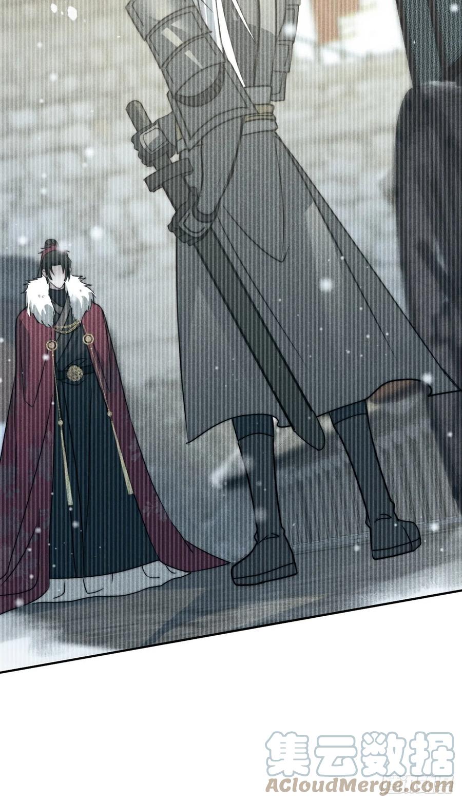 大国师（但求一死大国师） - 45.万悔又何如 - 第16张图