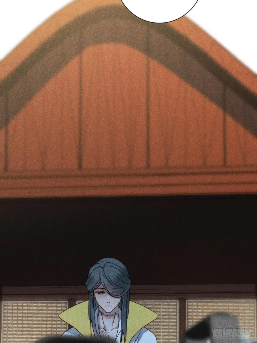 大国师（但求一死大国师） - 45.万悔又何如 - 第53张图