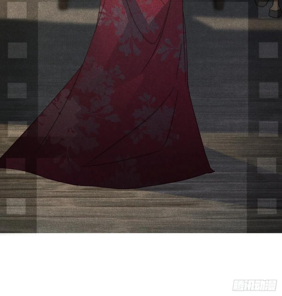 大国师（但求一死大国师） - 45.万悔又何如 - 第35张图