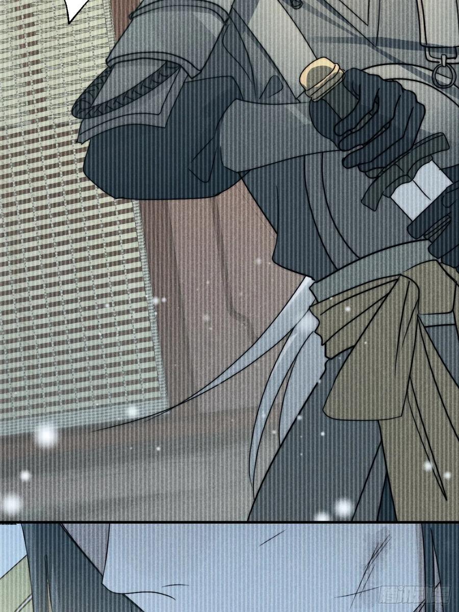 大国师（但求一死大国师） - 45.万悔又何如 - 第14张图