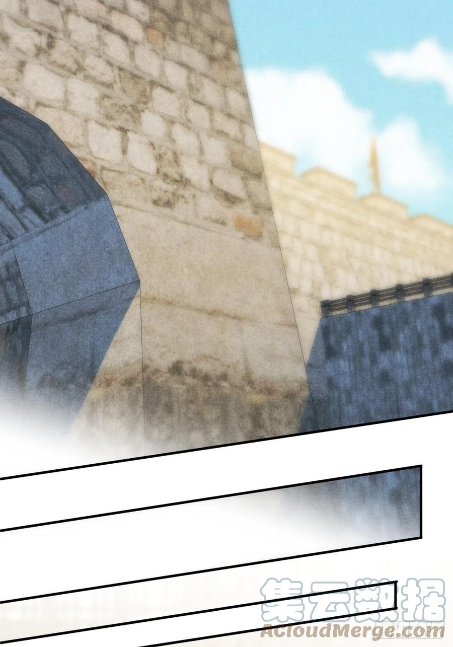 大国师（但求一死大国师） - 45.万悔又何如 - 第40张图