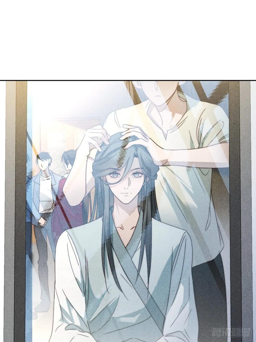 大国师（但求一死大国师） - 45.万悔又何如 - 第27张图