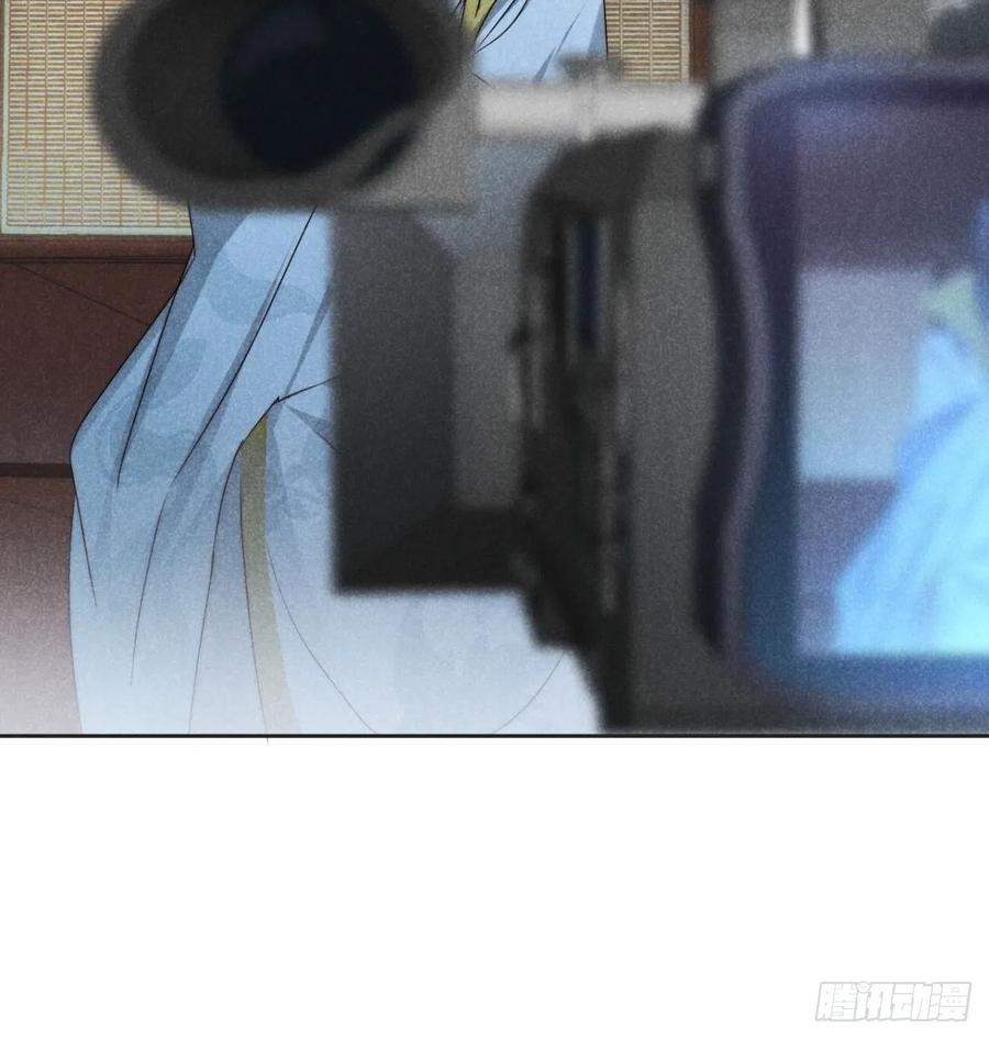 大国师（但求一死大国师） - 45.万悔又何如 - 第54张图