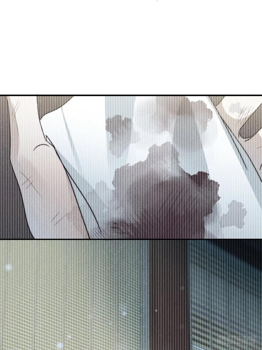 大国师（但求一死大国师） - 45.万悔又何如 - 第21张图