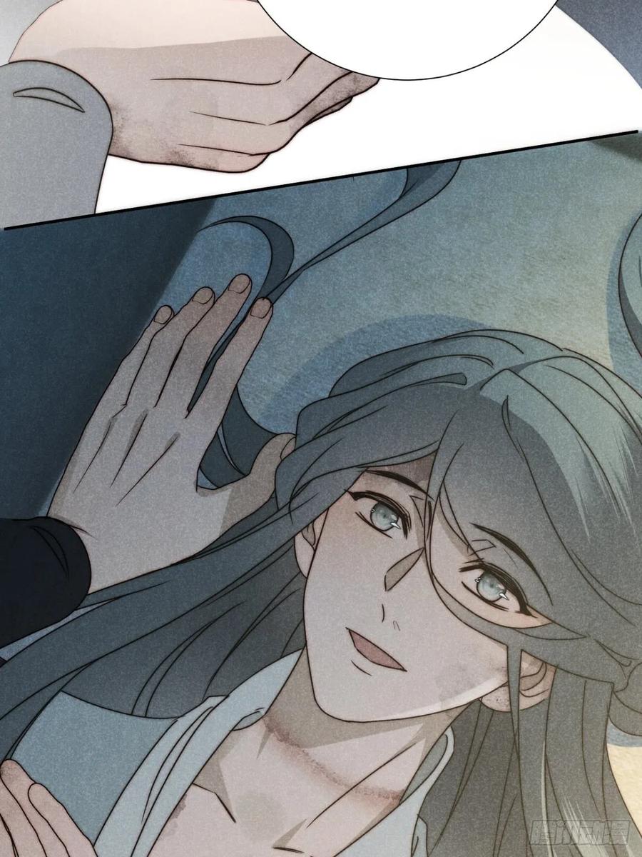 大国师（但求一死大国师） - 46.何当西窗烛 - 第30张图