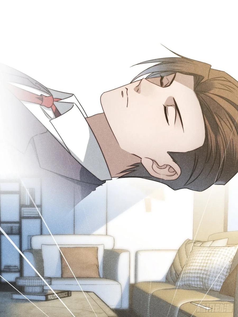 大国师（但求一死大国师） - 46.何当西窗烛 - 第16张图