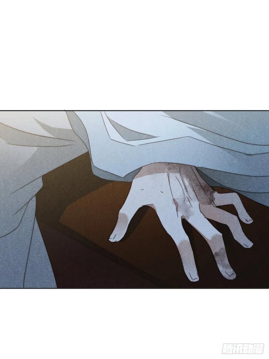 大国师（但求一死大国师） - 46.何当西窗烛 - 第10张图