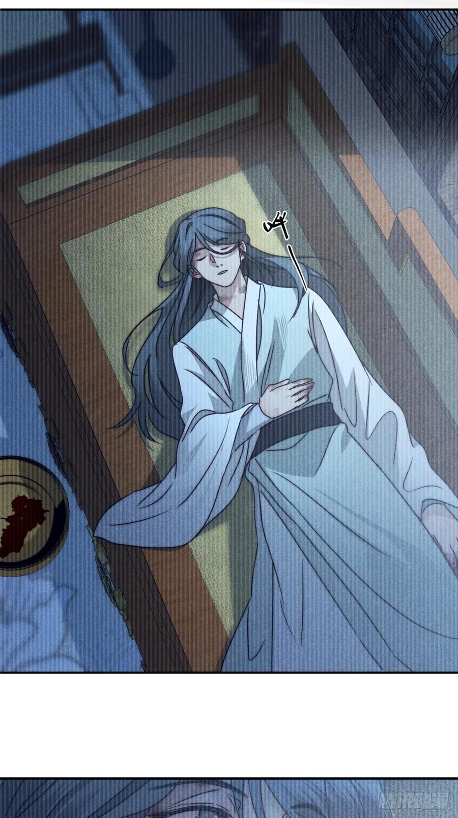 大国师（但求一死大国师） - 46.何当西窗烛 - 第34张图