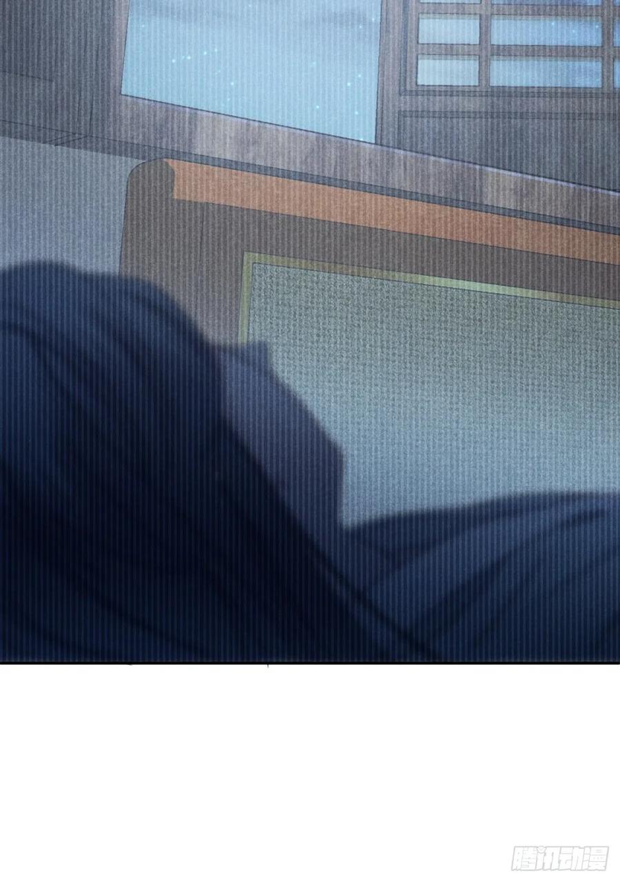 大国师（但求一死大国师） - 46.何当西窗烛 - 第36张图