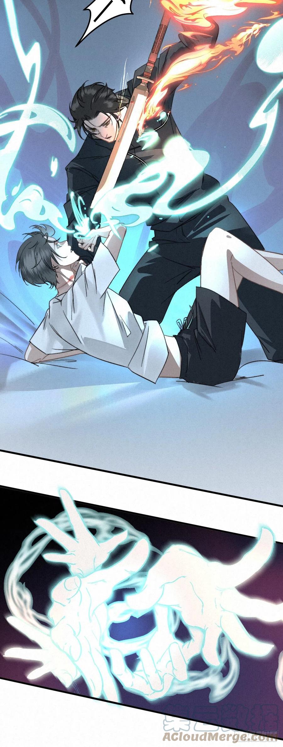 大国师（但求一死大国师） - 3.同生亦共死 - 第9张图