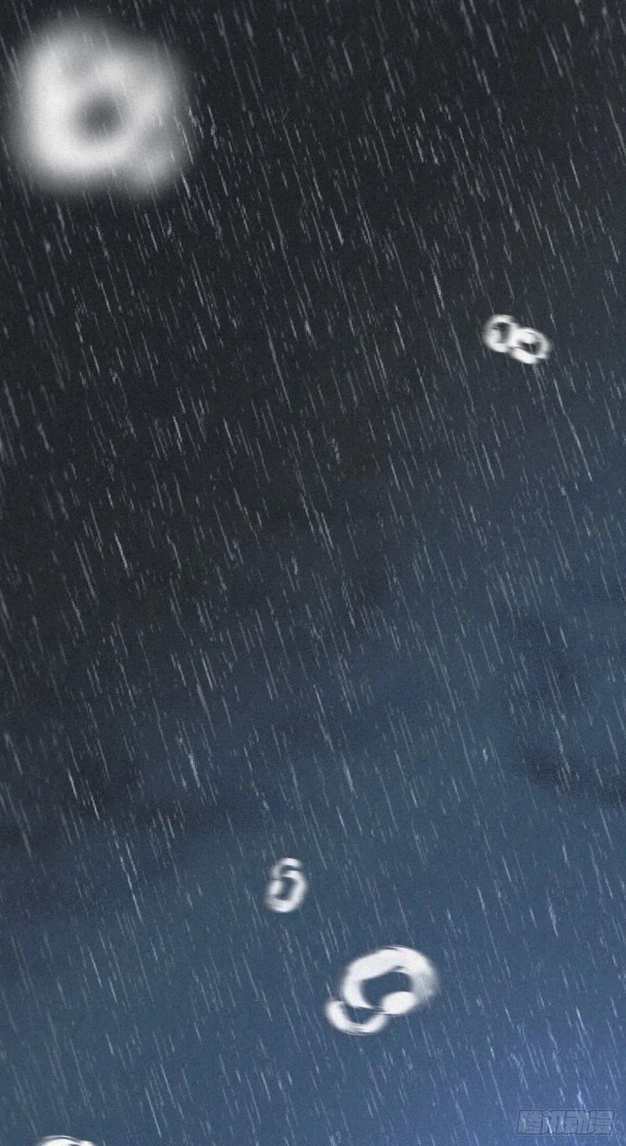 大国师（但求一死大国师） - 3.同生亦共死 - 第2张图