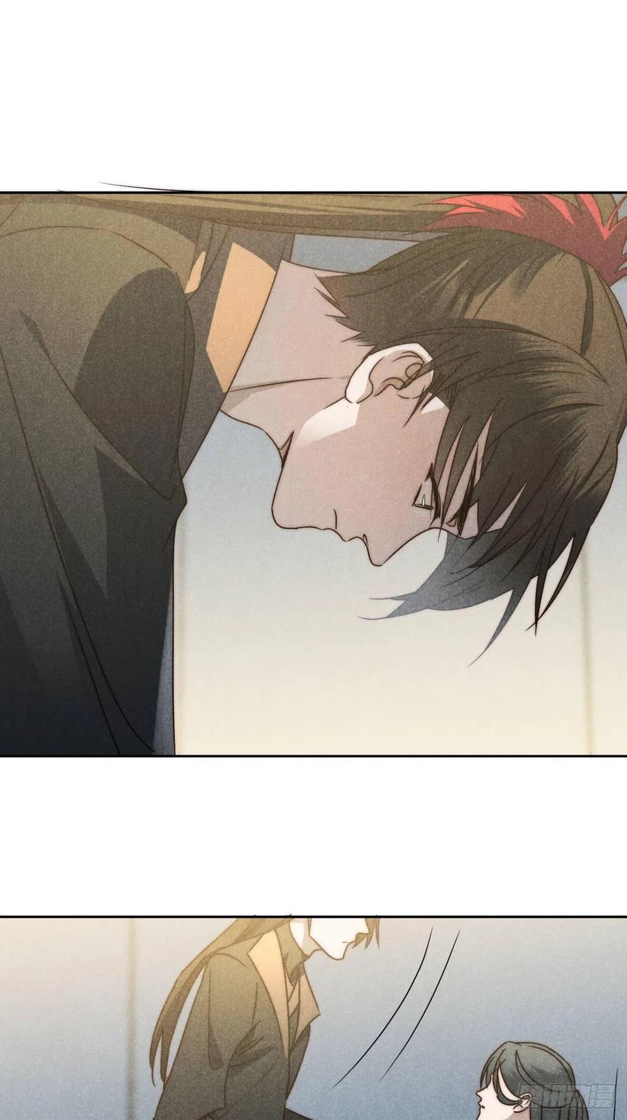 大国师（但求一死大国师） - 47.千疮复百孔 - 第2张图