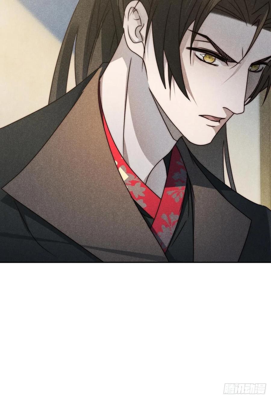 大国师（但求一死大国师） - 47.千疮复百孔 - 第8张图