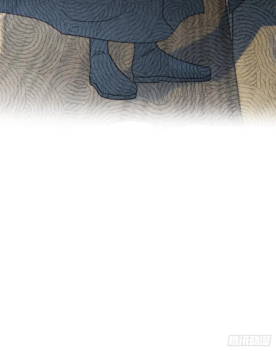 大国师（但求一死大国师） - 47.千疮复百孔 - 第30张图