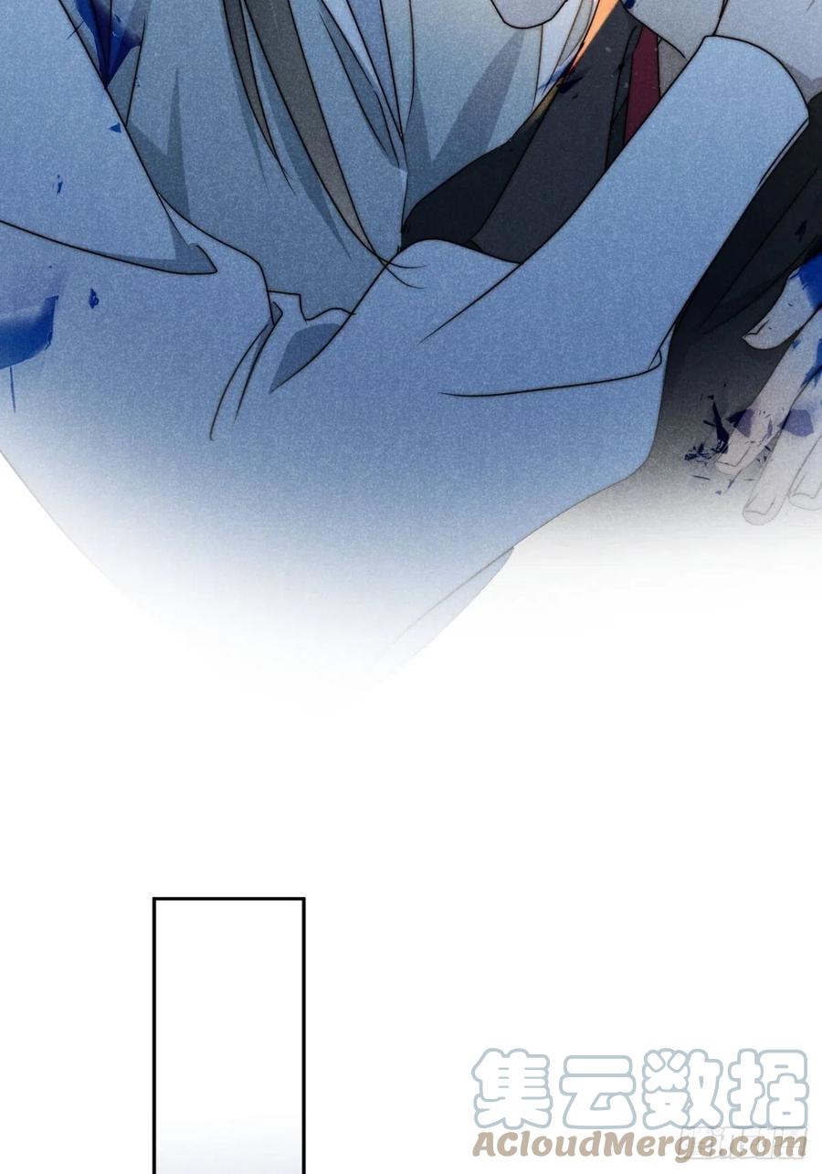 大国师（但求一死大国师） - 48.复得返自然 - 第35张图