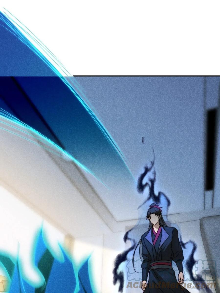 大国师（但求一死大国师） - 48.复得返自然 - 第9张图