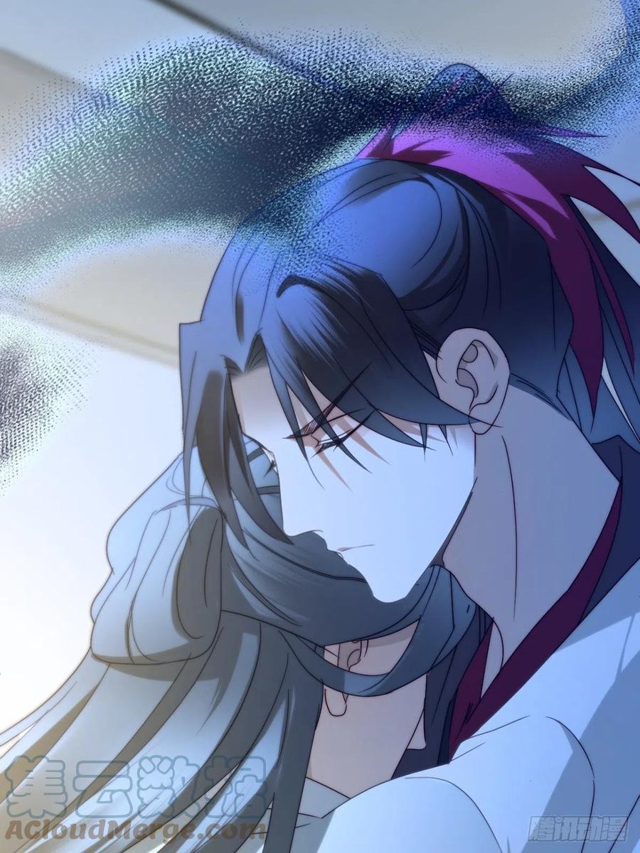 大国师（但求一死大国师） - 48.复得返自然 - 第25张图