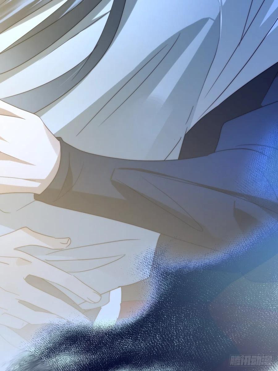 大国师（但求一死大国师） - 48.复得返自然 - 第26张图