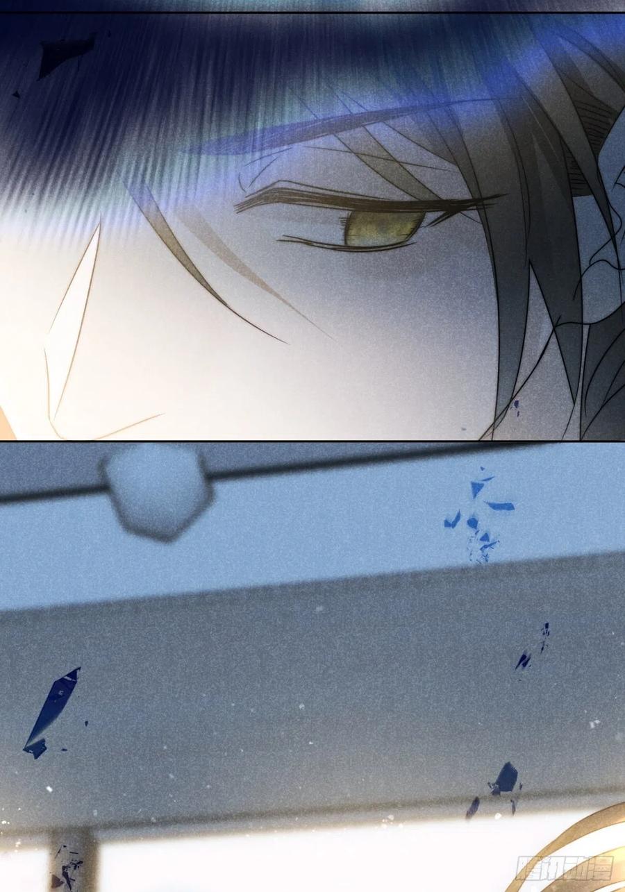 大国师（但求一死大国师） - 48.复得返自然 - 第32张图