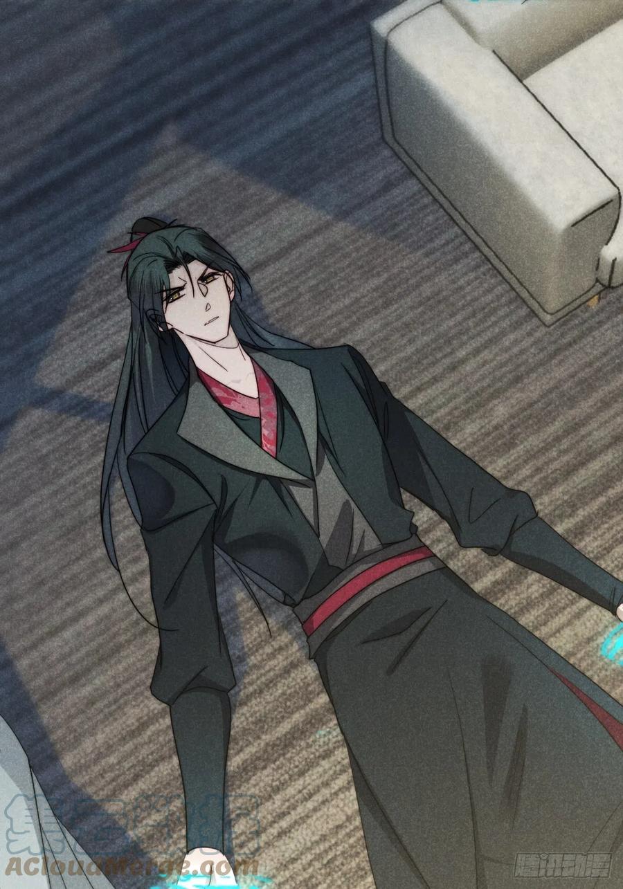 大国师（但求一死大国师） - 49.倥偬六八载 - 第3张图