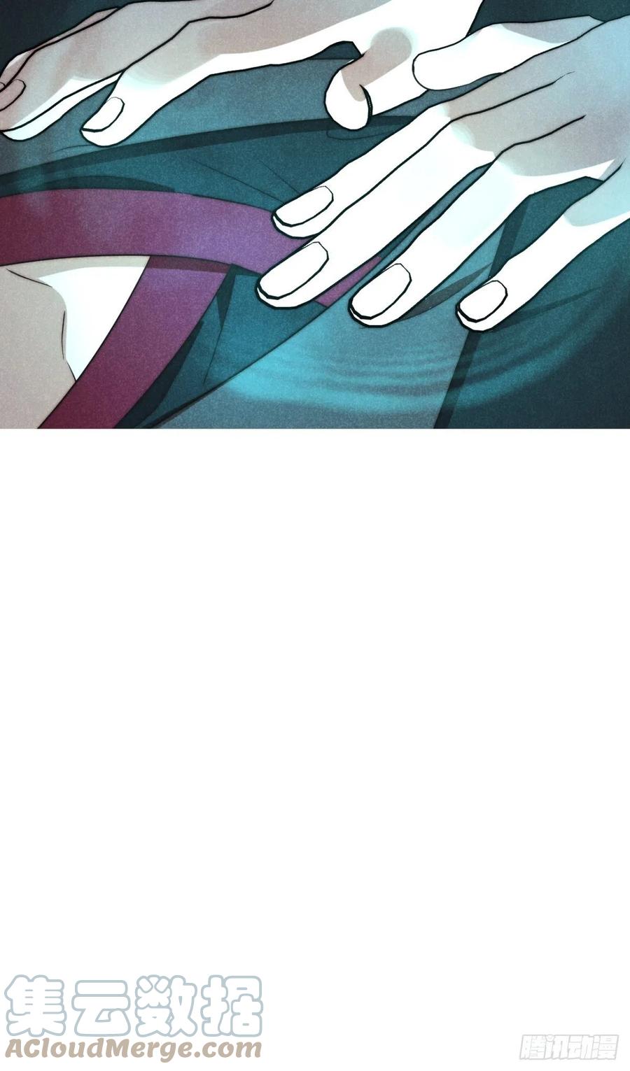 大国师（但求一死大国师） - 49.倥偬六八载 - 第25张图