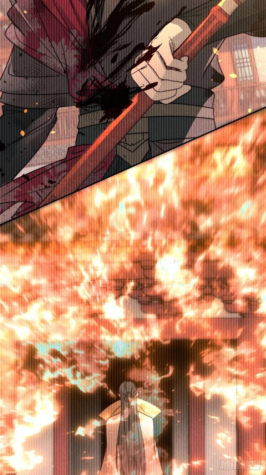 大国师（但求一死大国师） - 50.万般皆虚妄 - 第16张图