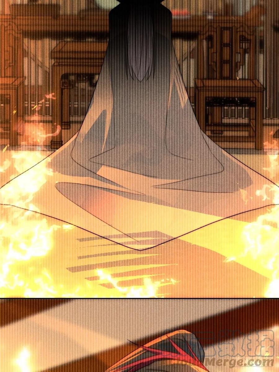 大国师（但求一死大国师） - 50.万般皆虚妄 - 第25张图