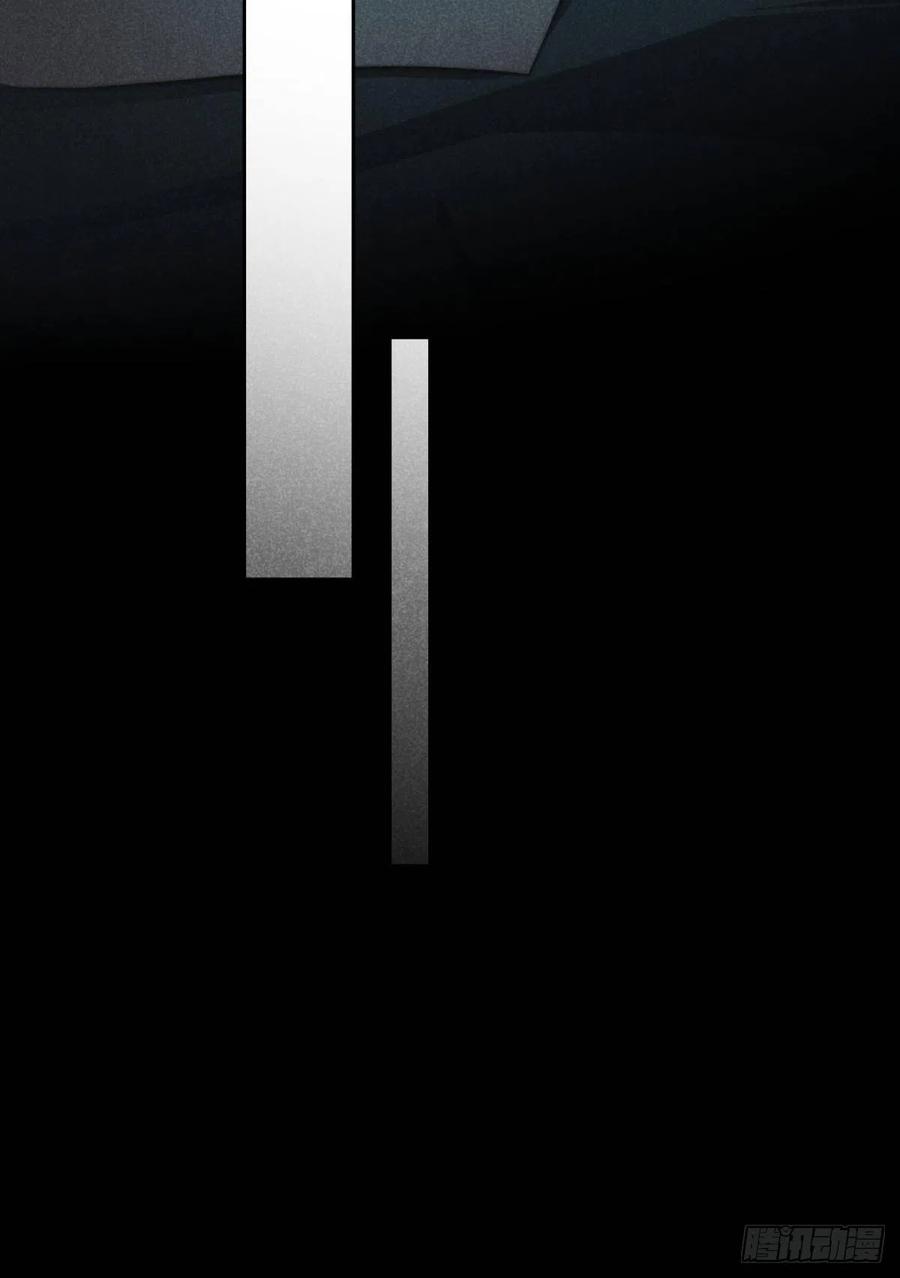 大国师（但求一死大国师） - 50.万般皆虚妄 - 第4张图