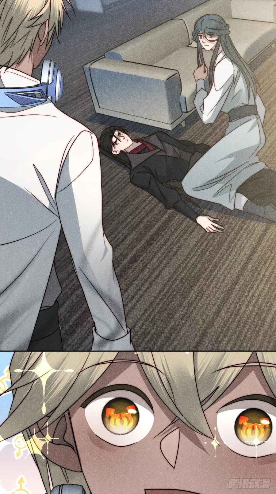 大国师（但求一死大国师） - 50.万般皆虚妄 - 第36张图