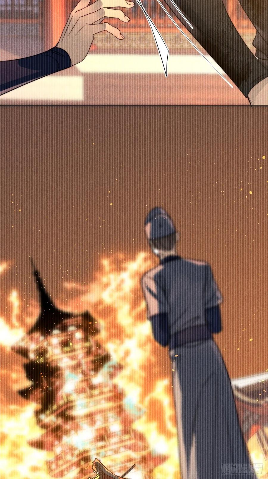 大国师（但求一死大国师） - 50.万般皆虚妄 - 第20张图