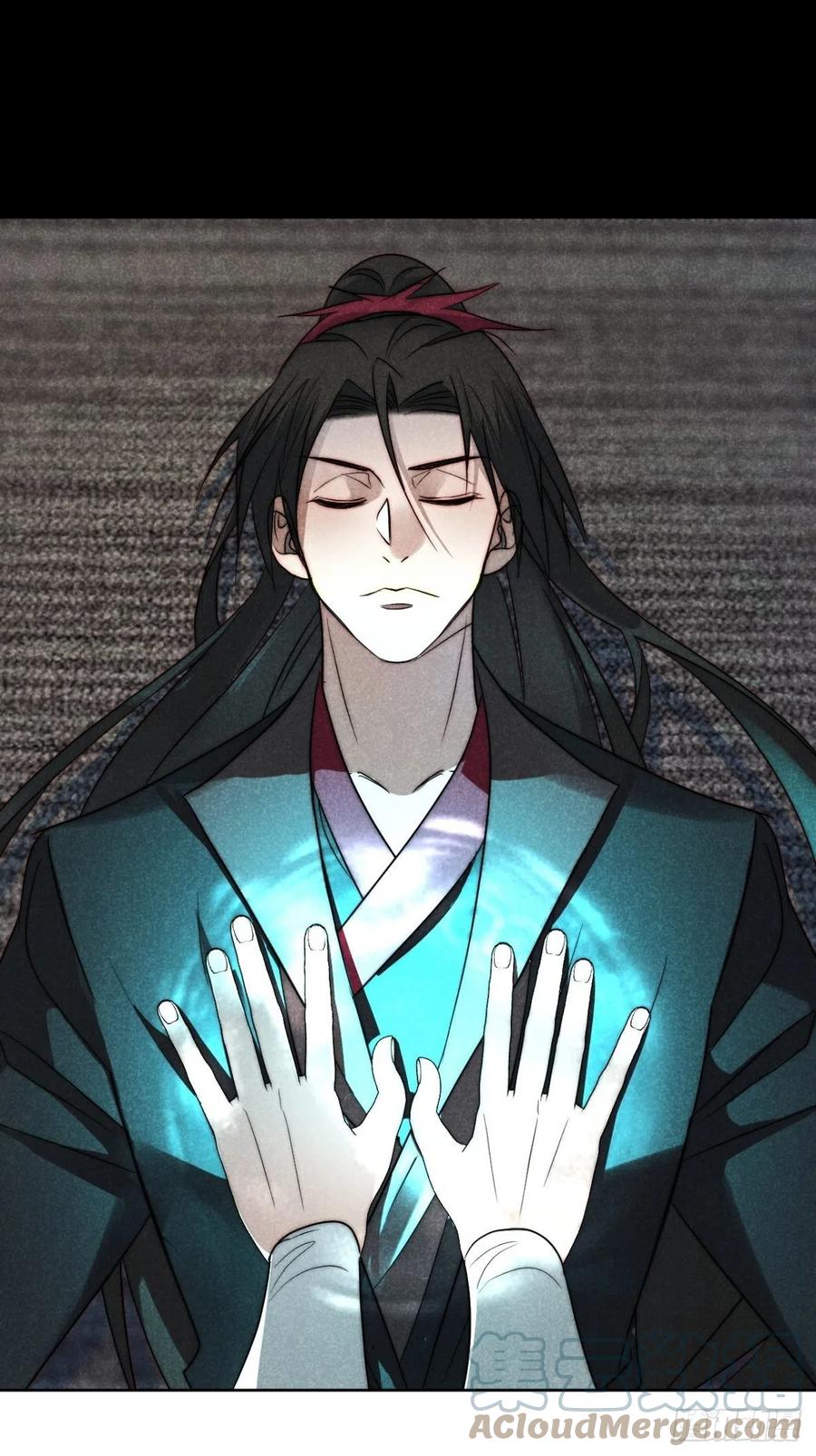 大国师（但求一死大国师） - 50.万般皆虚妄 - 第31张图