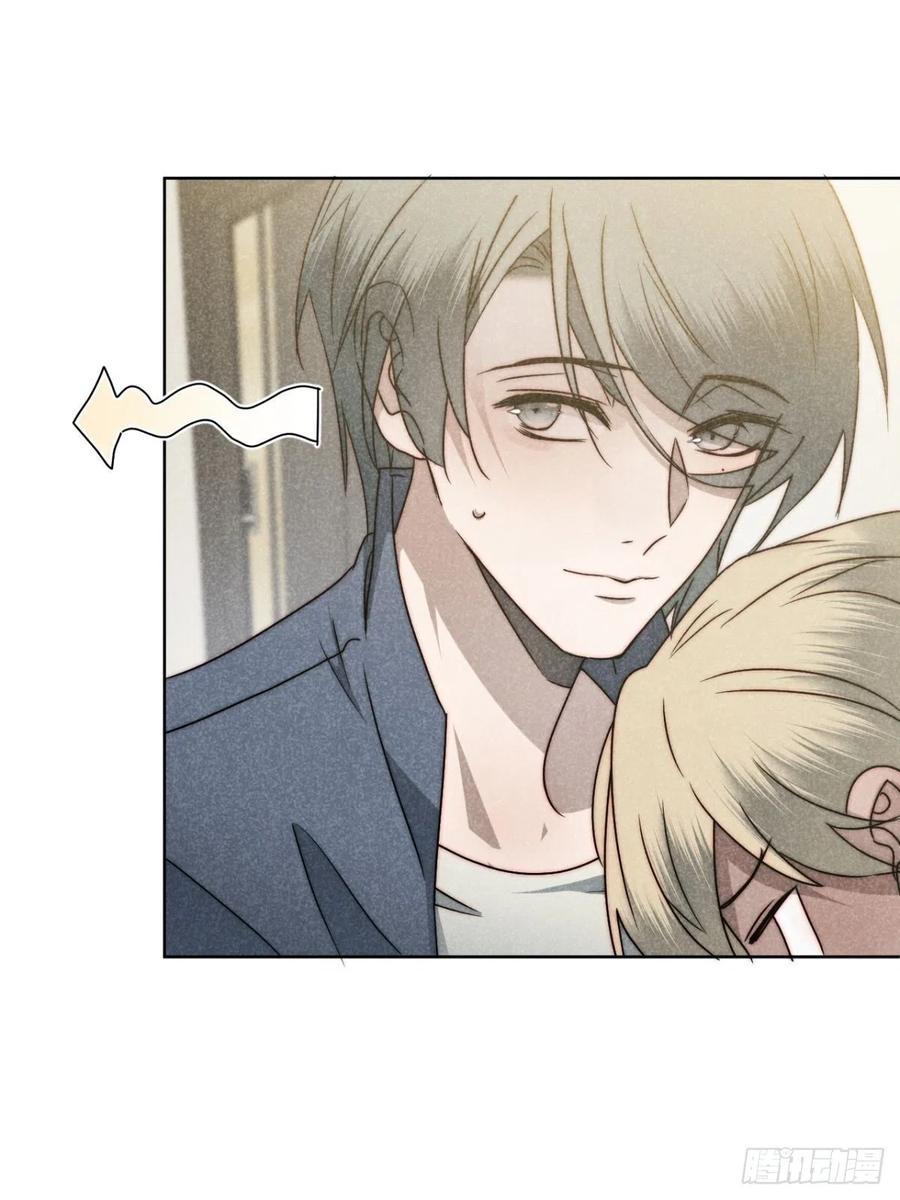 大国师（但求一死大国师） - 51.有进但无出 - 第36张图