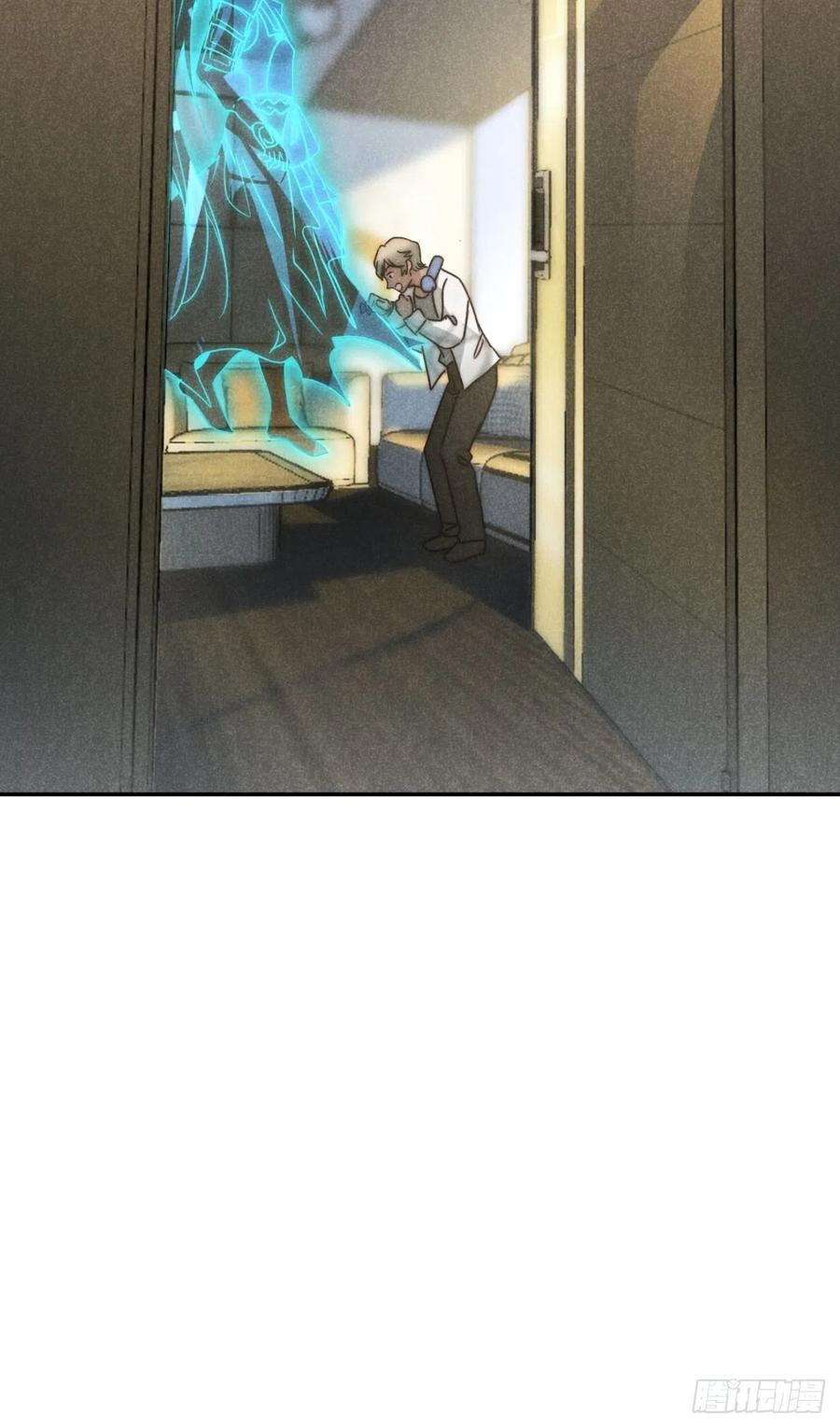 大国师（但求一死大国师） - 51.有进但无出 - 第27张图