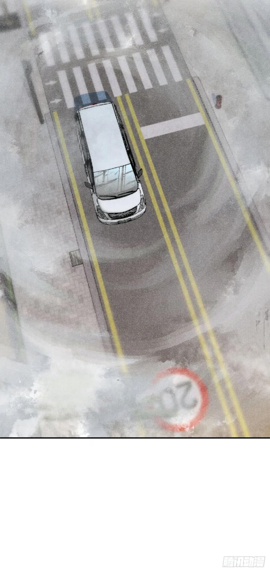 大国师（但求一死大国师） - 51.有进但无出 - 第47张图