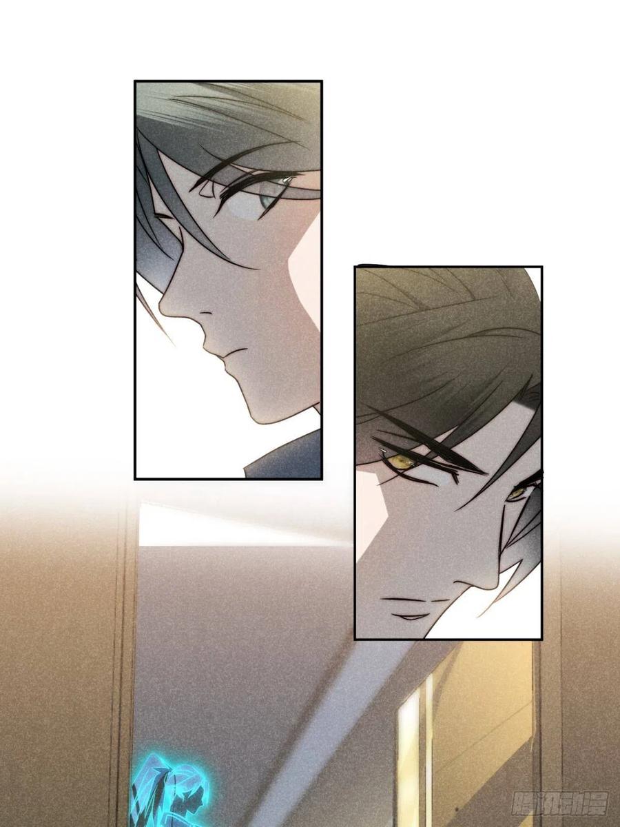 大国师（但求一死大国师） - 51.有进但无出 - 第26张图