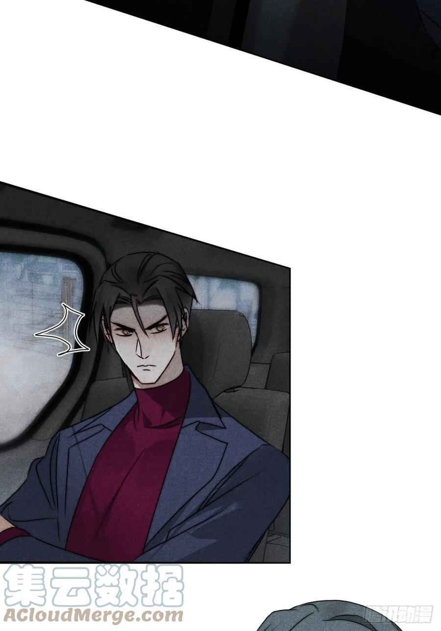 大国师（但求一死大国师） - 52.又见鬼门关 - 第11张图