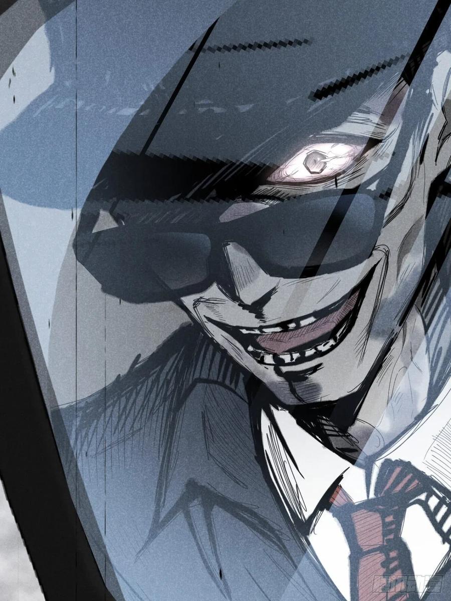 大国师（但求一死大国师） - 52.又见鬼门关 - 第26张图