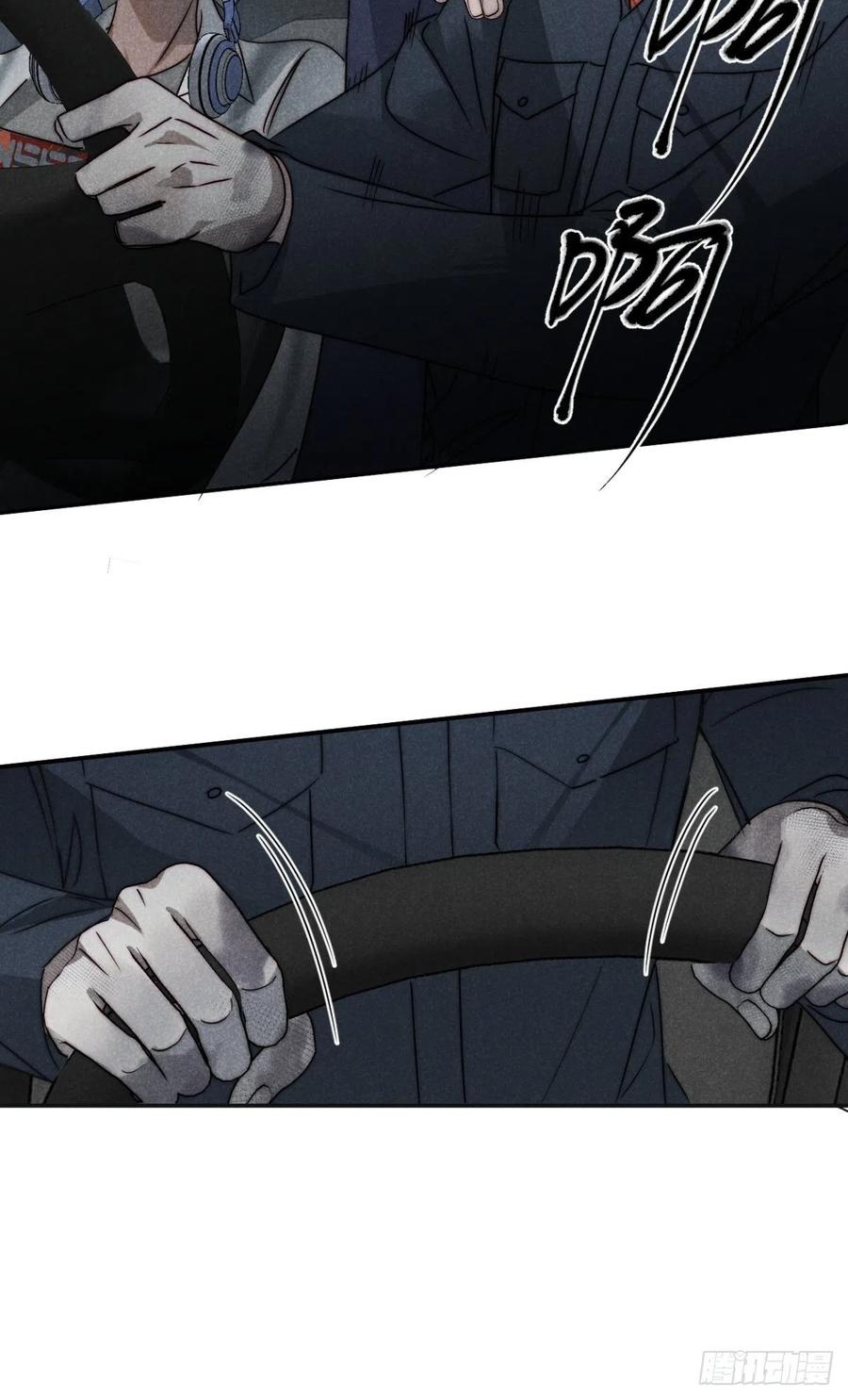 大国师（但求一死大国师） - 52.又见鬼门关 - 第18张图