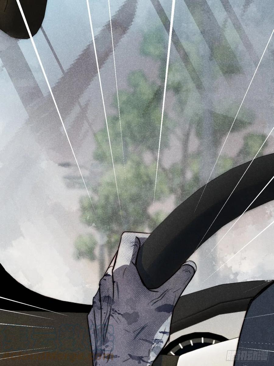 大国师（但求一死大国师） - 52.又见鬼门关 - 第7张图