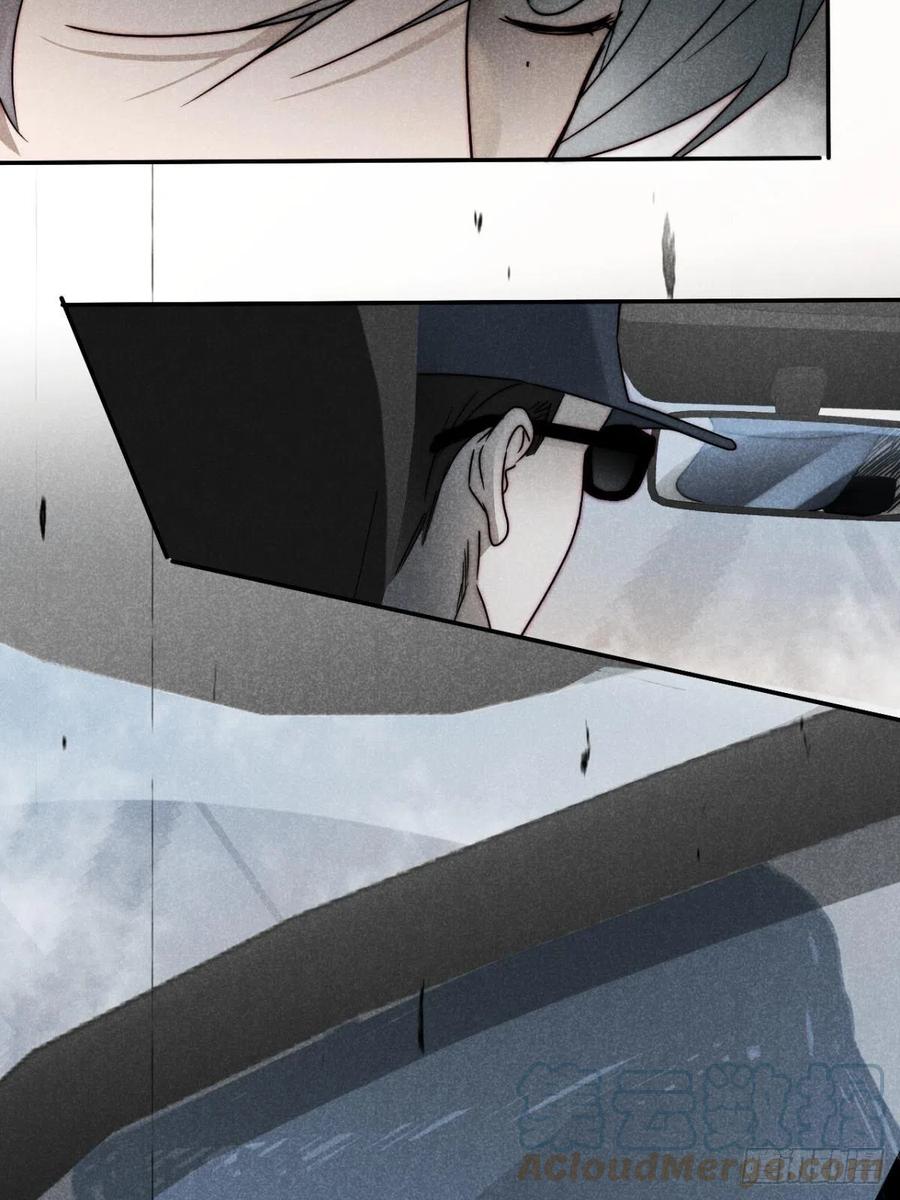 大国师（但求一死大国师） - 52.又见鬼门关 - 第25张图