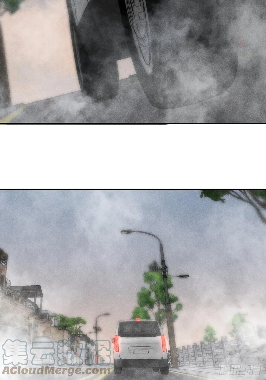 大国师（但求一死大国师） - 52.又见鬼门关 - 第15张图