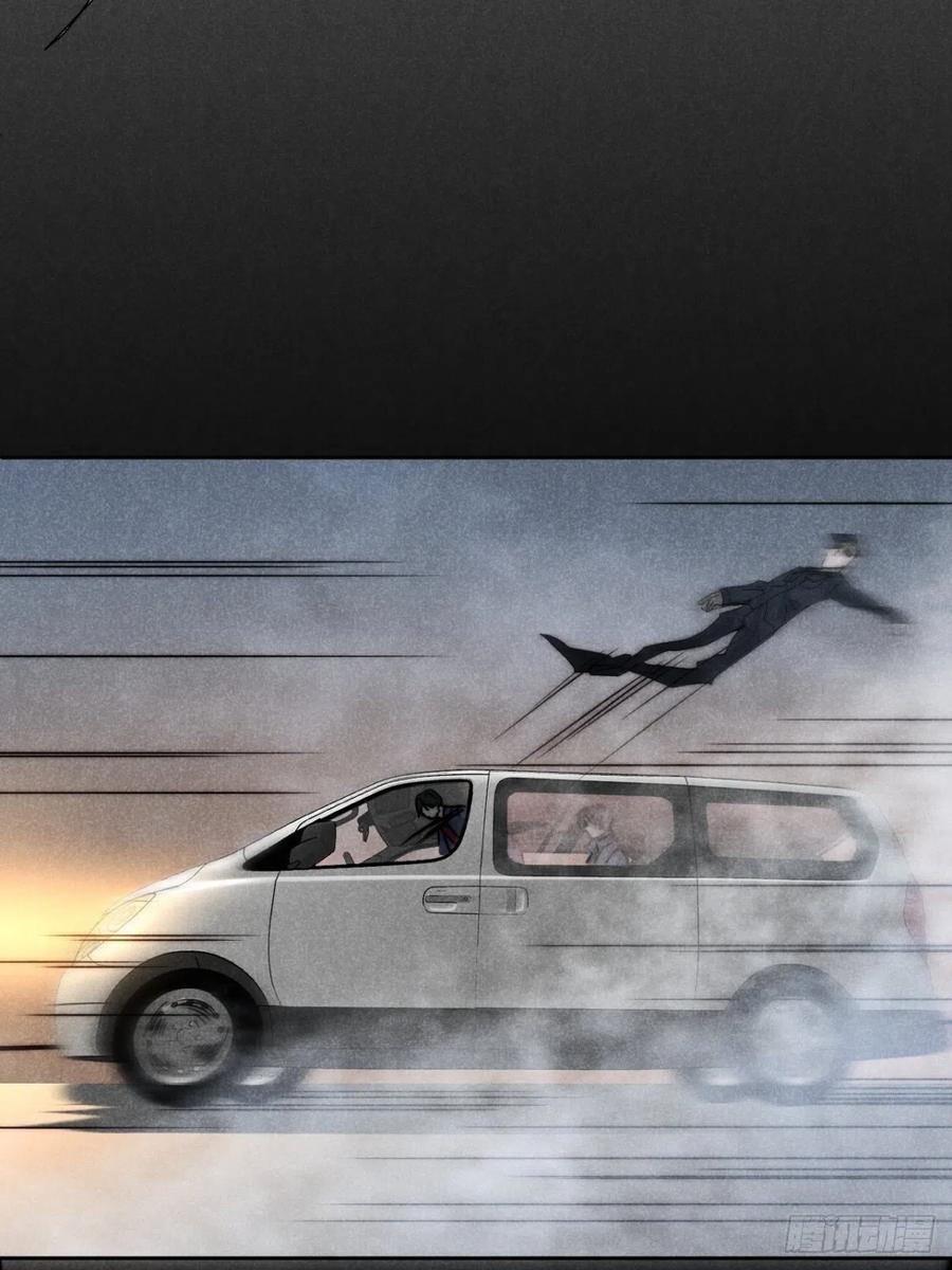 大国师（但求一死大国师） - 53.此处入黄泉 - 第8张图