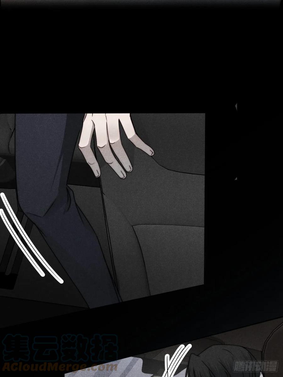 大国师（但求一死大国师） - 53.此处入黄泉 - 第9张图