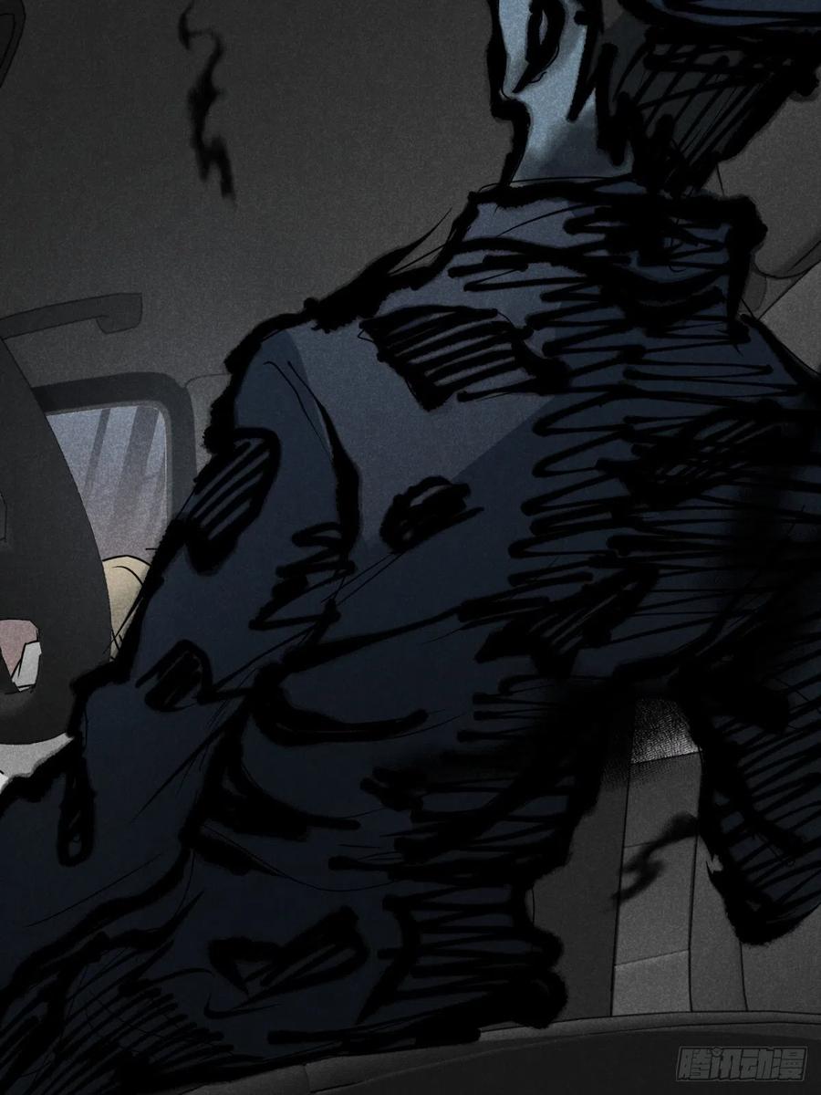 大国师（但求一死大国师） - 53.此处入黄泉 - 第6张图