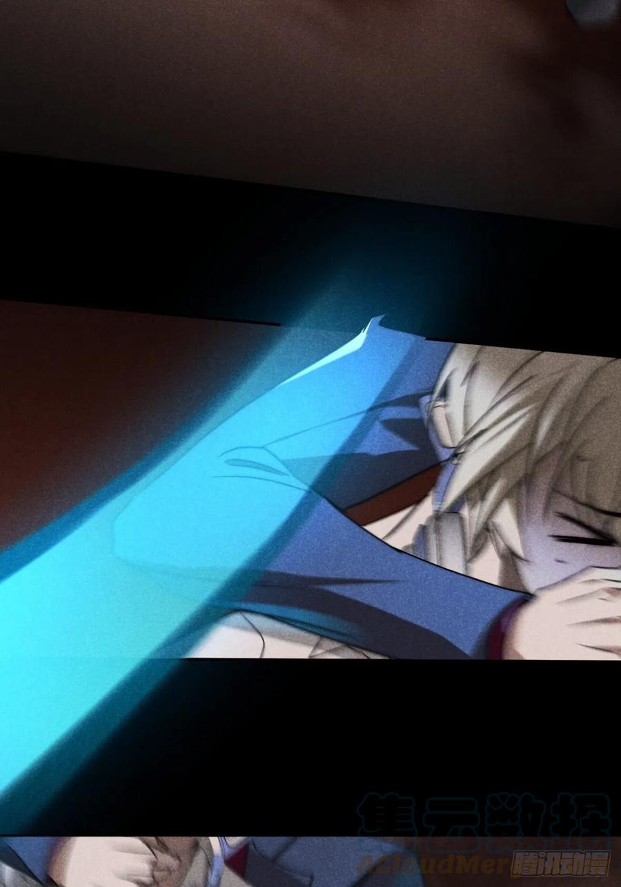 大国师（但求一死大国师） - 54.通幽万铃声 - 第21张图