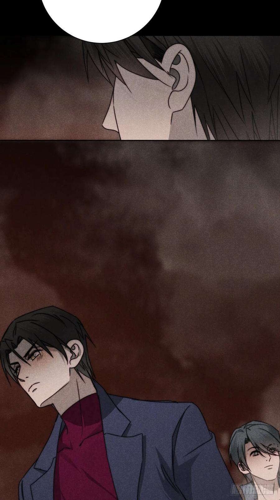 大国师（但求一死大国师） - 54.通幽万铃声 - 第12张图