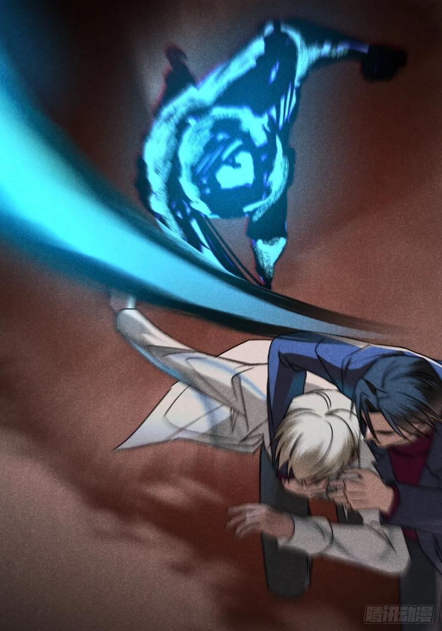 大国师（但求一死大国师） - 54.通幽万铃声 - 第20张图