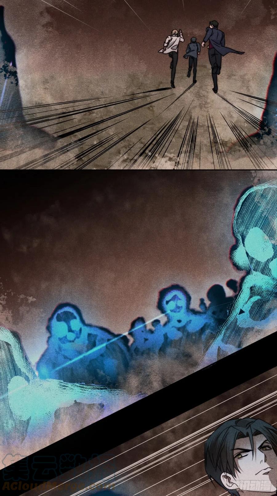 大国师（但求一死大国师） - 54.通幽万铃声 - 第29张图